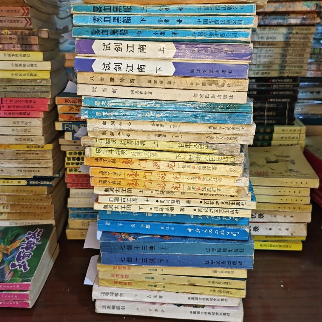 赵***发一物一图不退不换