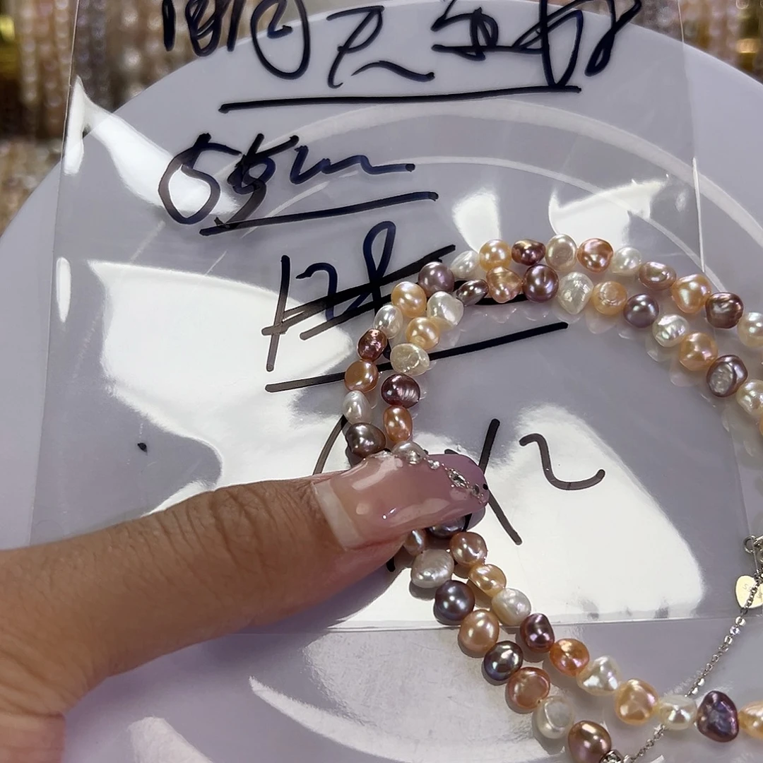 淡水珍珠钛钢手绳