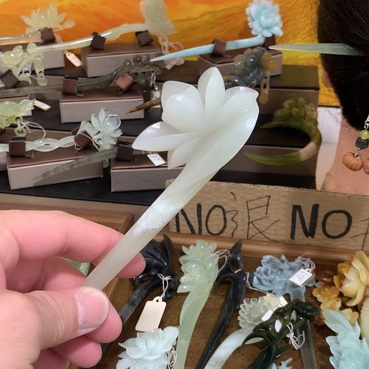 蛇纹石玉合金发饰