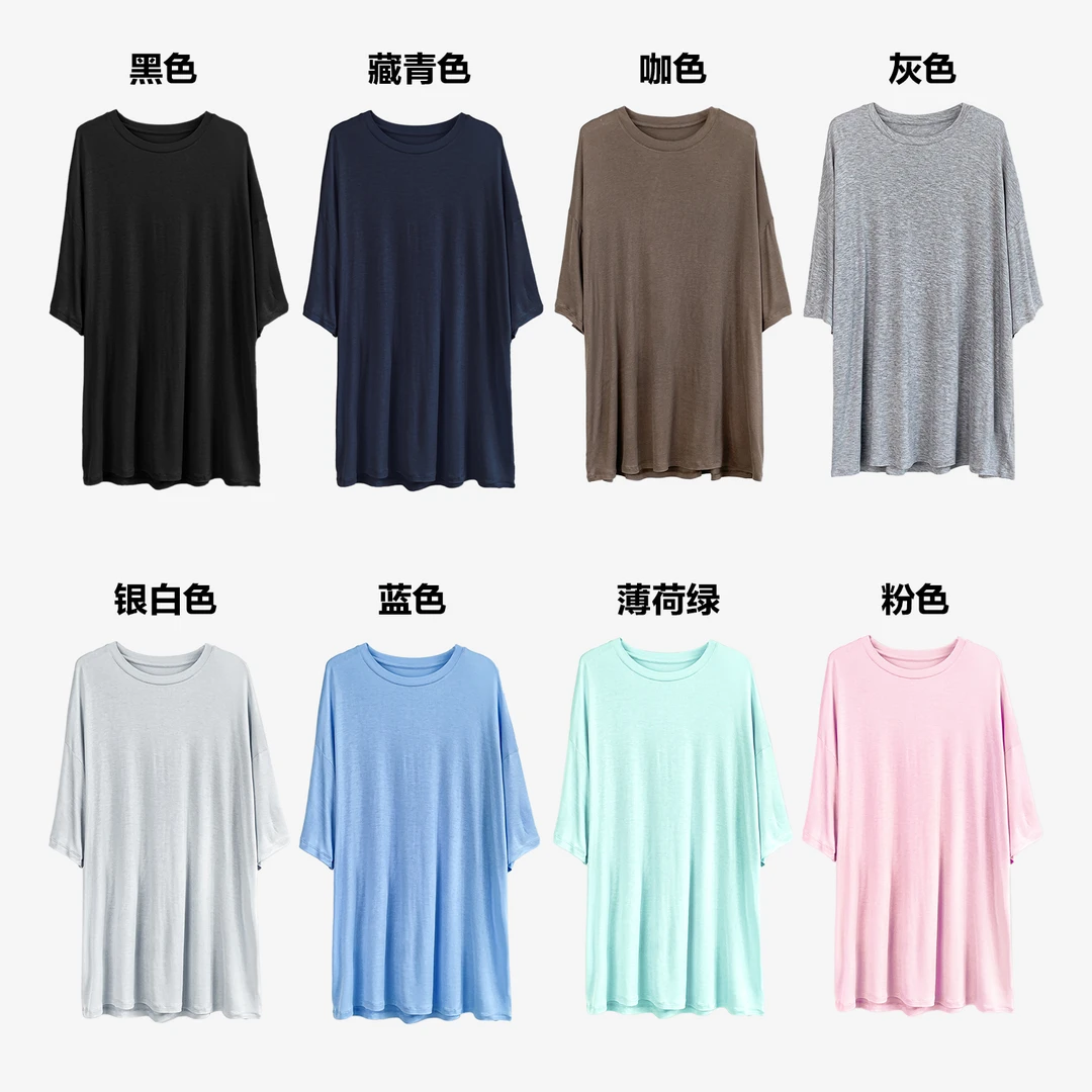 Q“夏天大凉爽”轻薄软弹无感面膜t YT24246