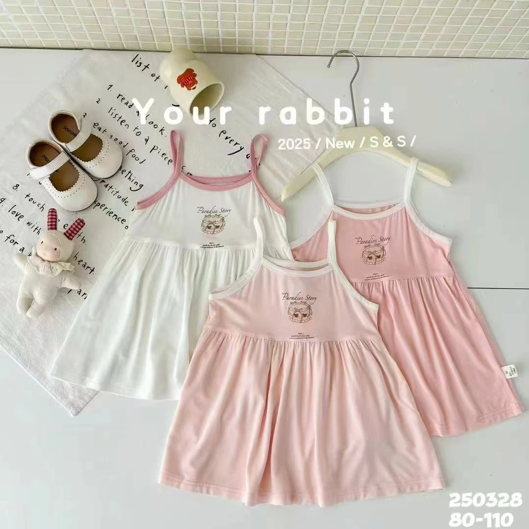 玥儿儿童吊带裙童装