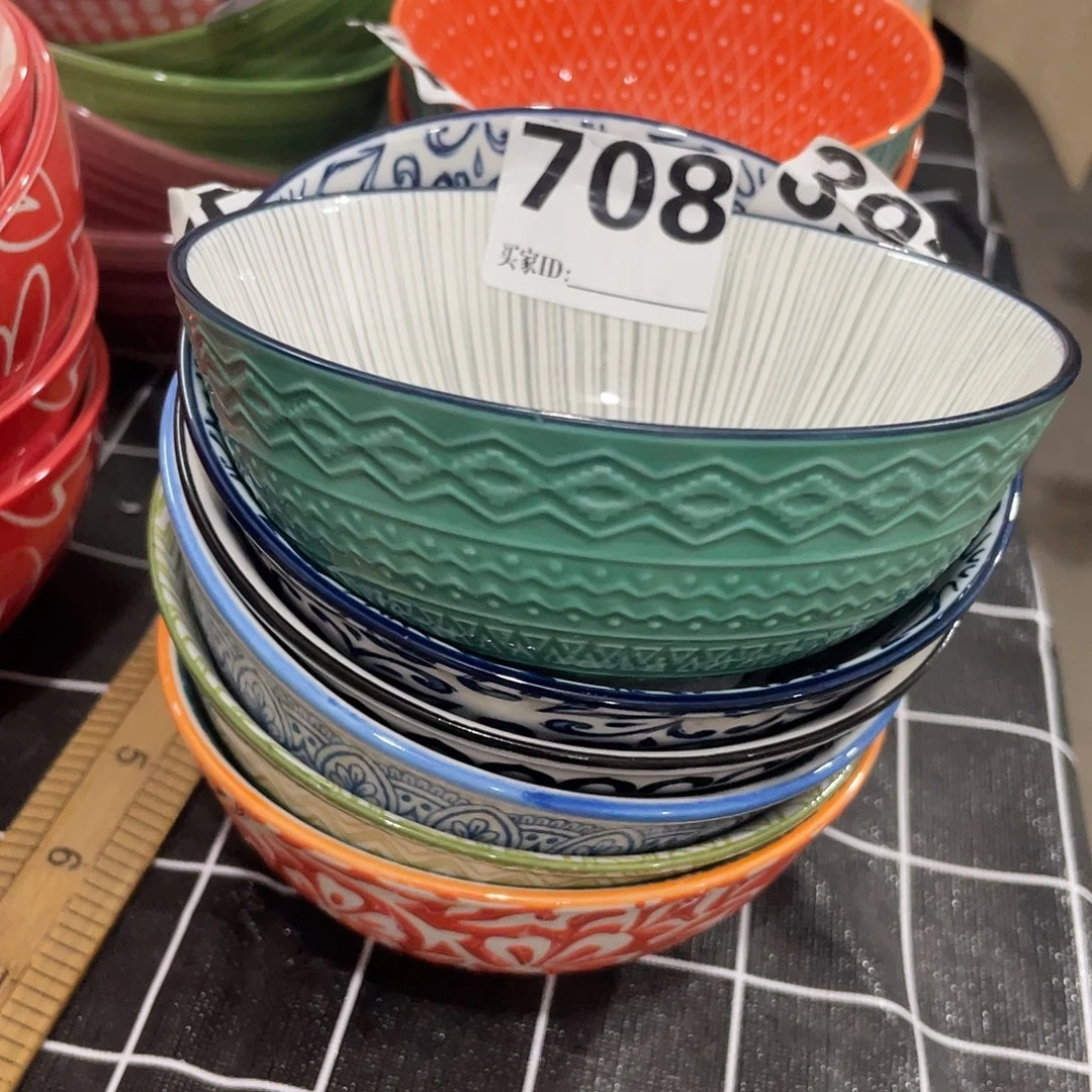 瓷温佩家陶瓷福利708、4