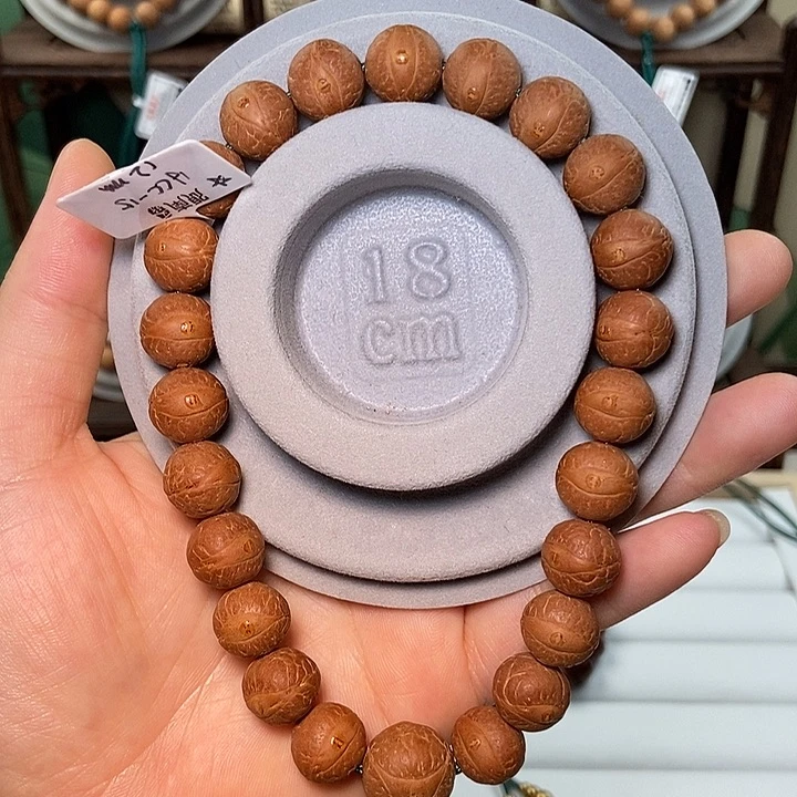 凤眼菩提手串单仓12