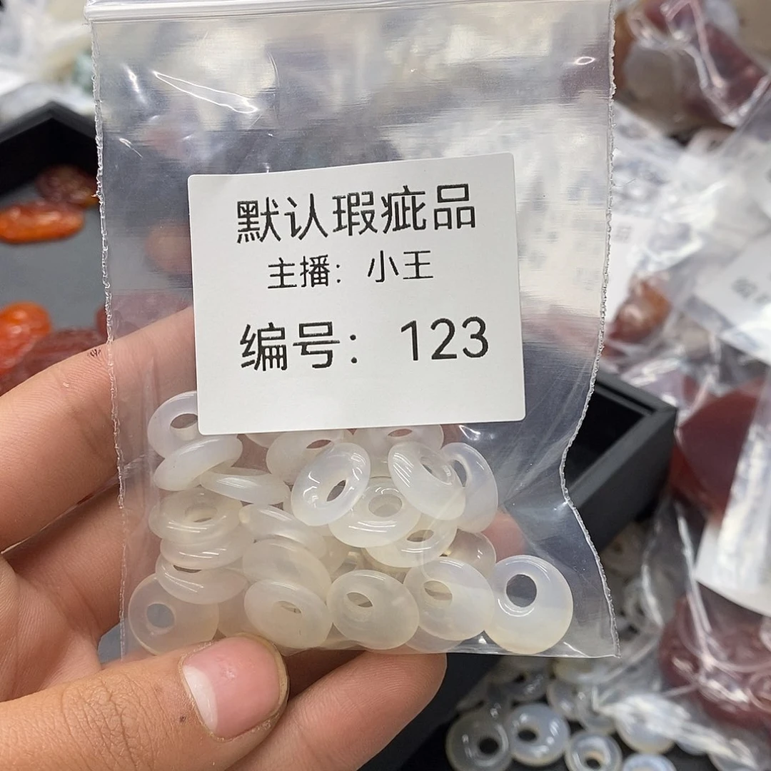 玛瑙/玉髓珠宝半成品合金繁**后