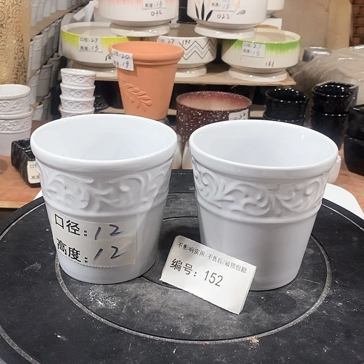 微瑕花盆-152-口12×12-2个白