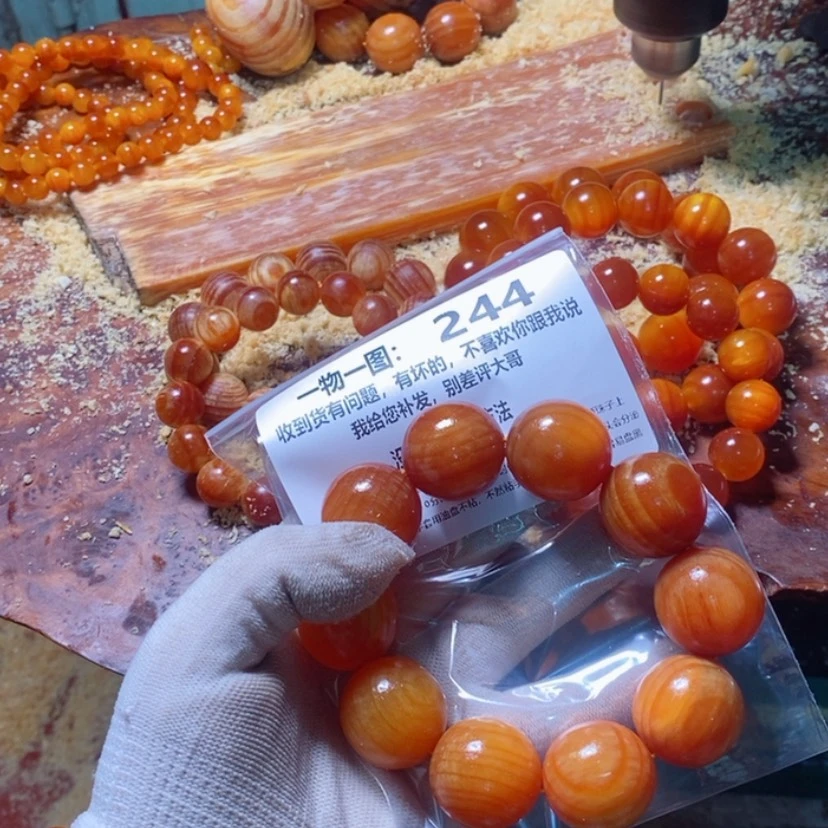 【闪购商品】松木（琥珀木）手串/手链