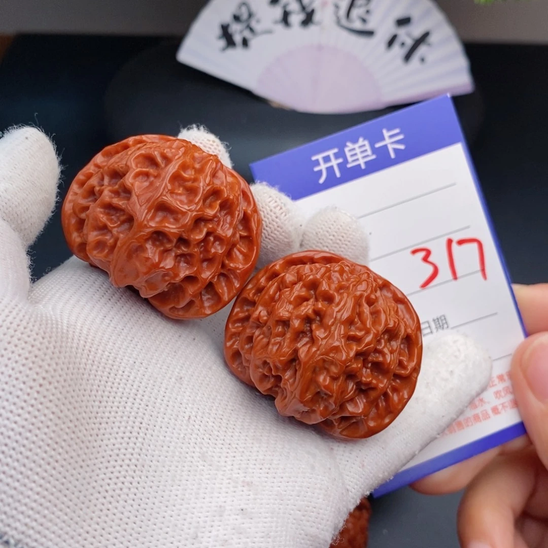 把件文玩核桃42苹果园317