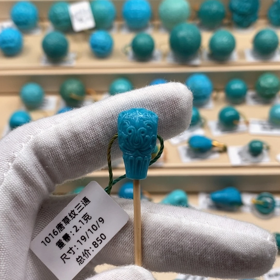 绿松石未镶嵌精品高瓷绿松石哦