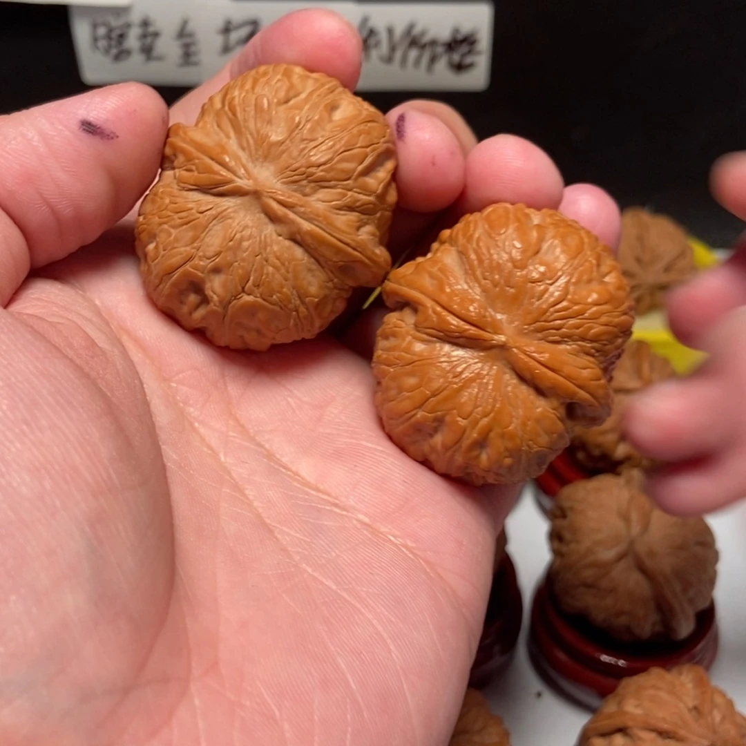 吊坠文玩核桃Z****戒元宝