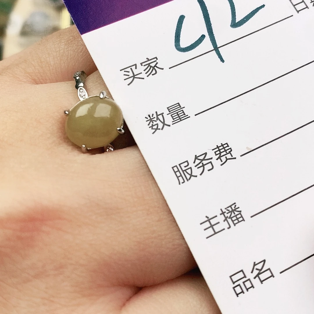 未镶嵌戒指翡翠1111111111111