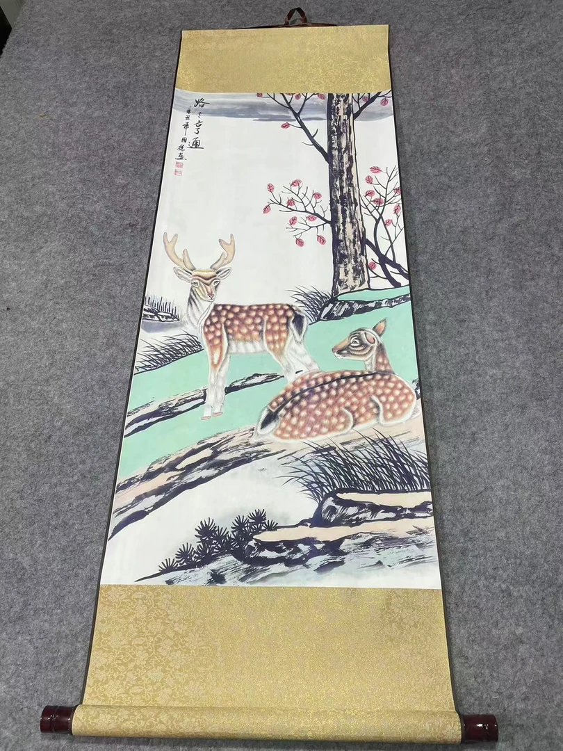 精装精裱45×140《路路亨通》国画