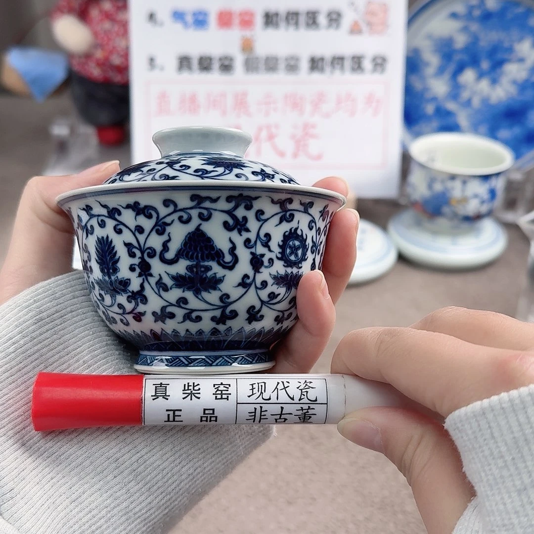 陶陶瓷制品加工工艺