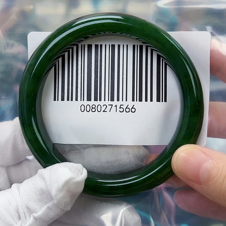 和田玉未镶嵌手镯微瑕6061