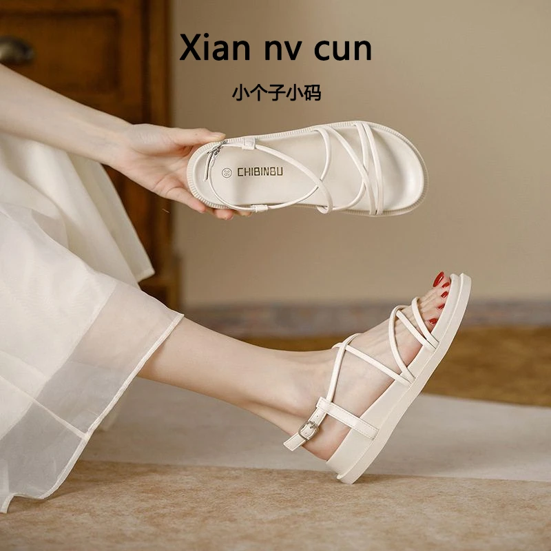 【仙女村】3cm小个子小码女鞋313233新款厚底百搭罗马凉鞋女仙女风