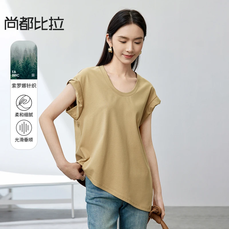舒适休闲简洁圆领飞飞袖不规则斜切衣摆短款索罗娜针织T恤8985X