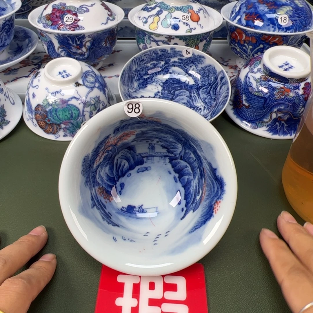 陶瓷景德镇纯手工纯手绘茶具木木98开片