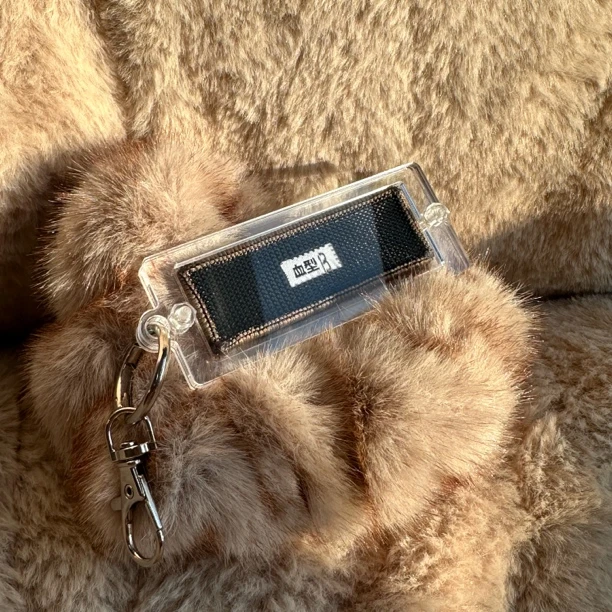 亚克力姓名牌保护壳钥匙扣挂件兵哥哥送女友礼物异地恋