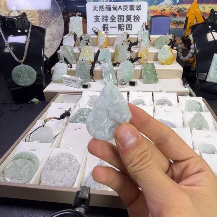 颈饰未镶嵌翡翠35