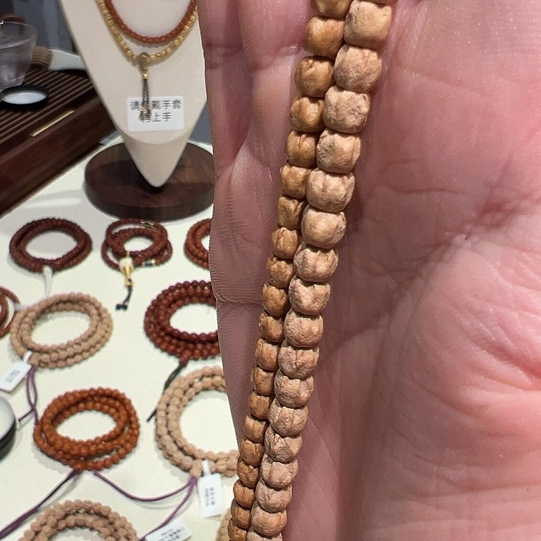 吊坠柏香籽/百香籽6.0无芽系列