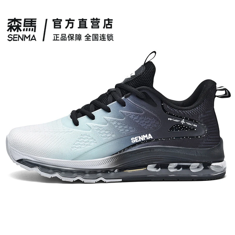 SENMA/森马大码男鞋春季透气胖脚宽脚48码轻便夏季减震运动跑步鞋