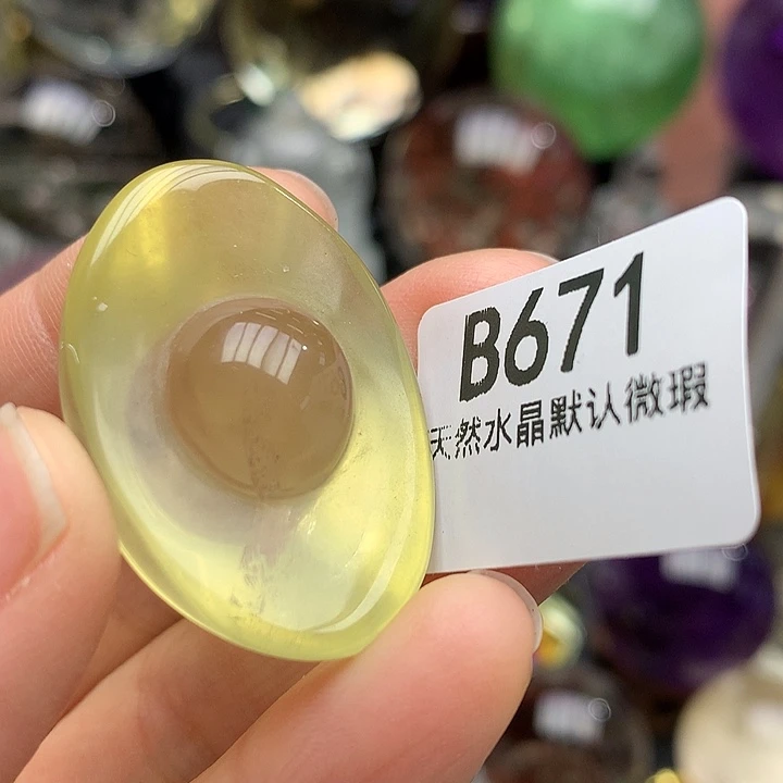 水晶天然水晶摆件未镶嵌