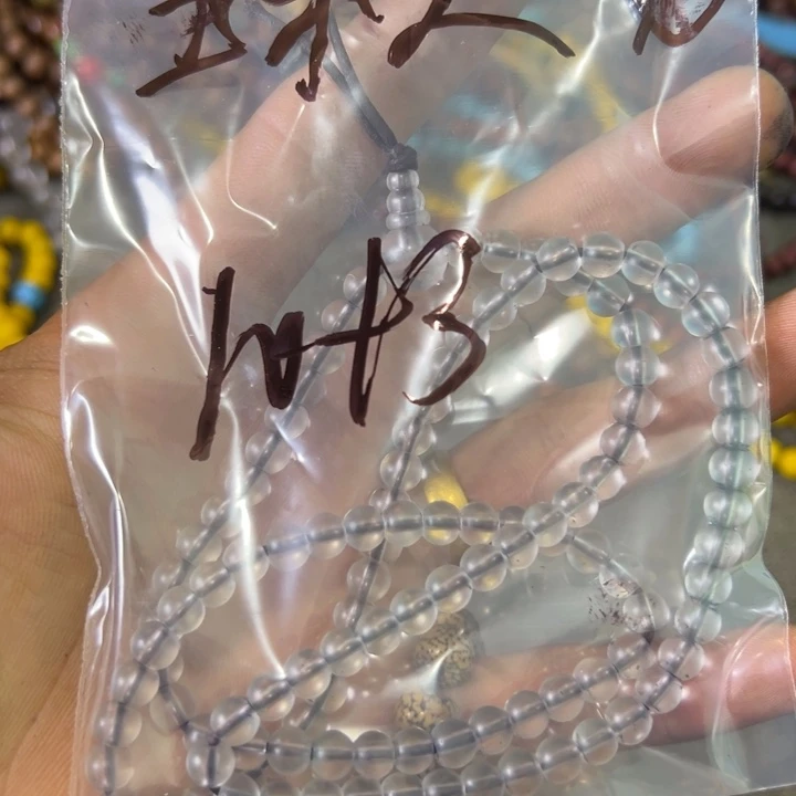 玉**好牌子是什么牌子啊哈哈我