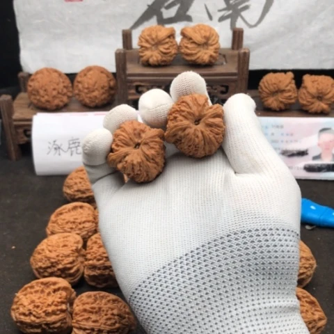 【闪购商品】吊坠文玩核桃凯**生