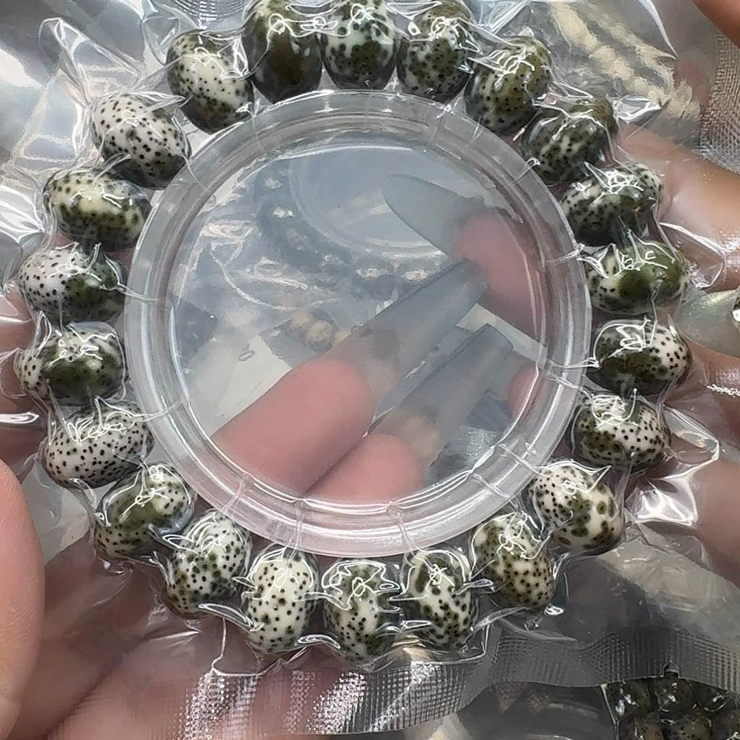 星月菩提手串117快乐15