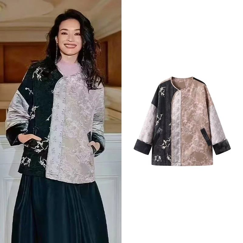 【D】舒淇同款青绿新年新中式国风福禄重工刺绣叠襟衬衫外套女W5076