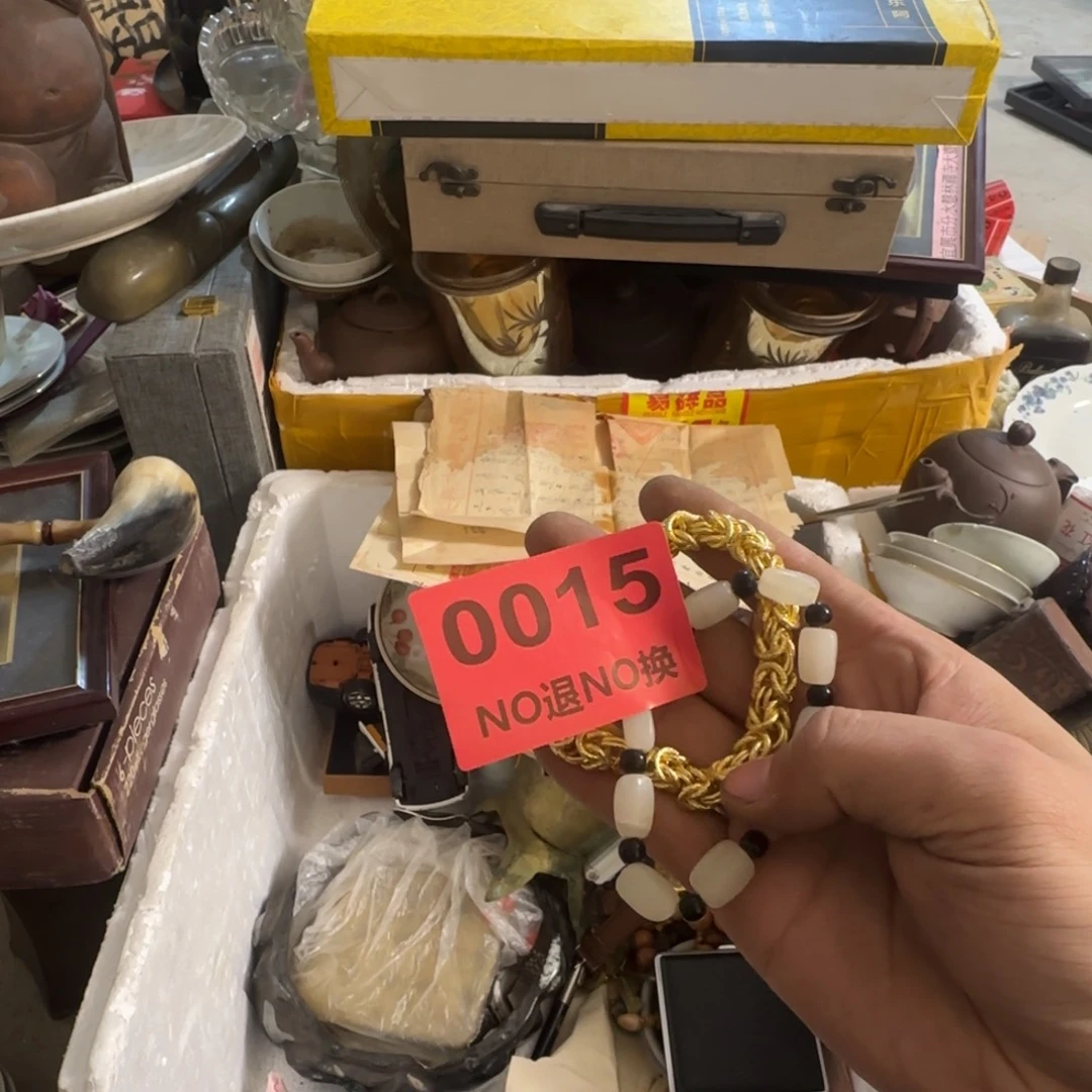 Z***强杂色豆（科檀/科特迪瓦檀木）