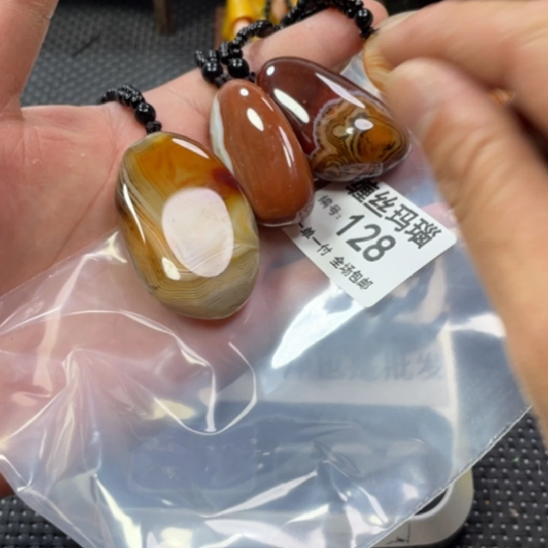 【闪购商品】玛瑙/玉髓颈饰未镶嵌