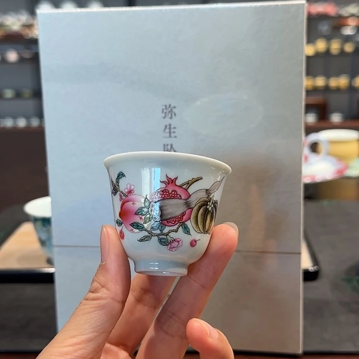 古彩春华秋实杯45cc➕坠露岩茶