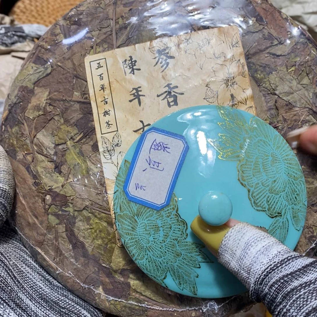 紫砂陶瓷艺术陶瓷艺术陶瓷艺术