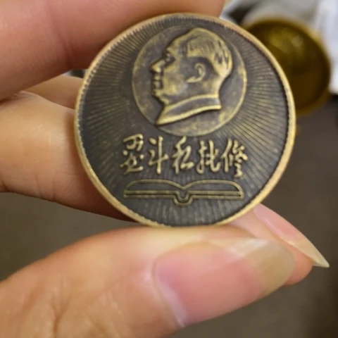 瓷片景德镇陶瓷研究所