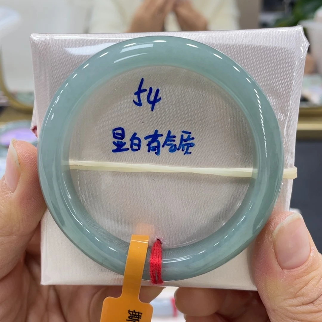 未镶嵌手镯翡翠翡翠