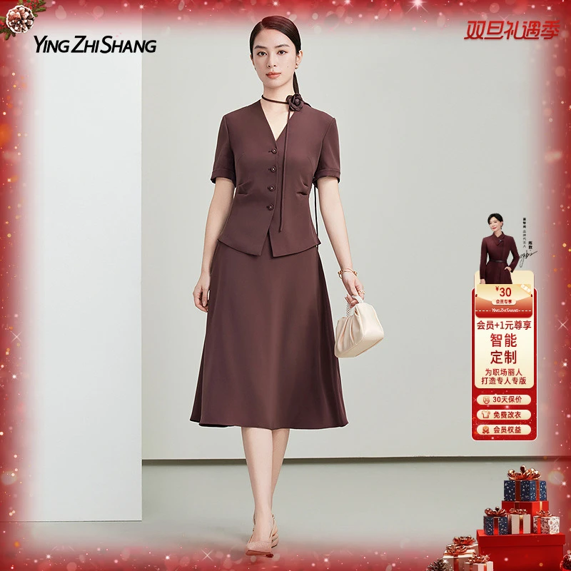 赢智尚伯爵红法式短袖搭显瘦半裙时尚套装女2025夏新款ZA-ZB00778