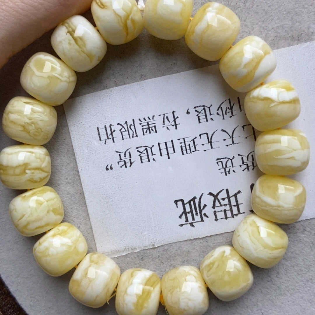 蜜蜡未镶嵌珠宝奇石130