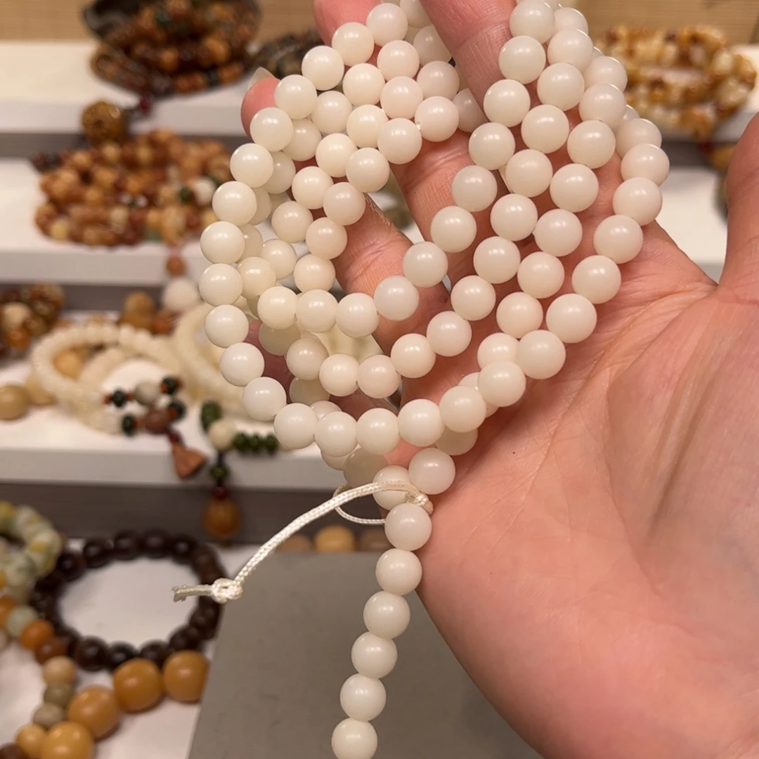 白玉菩提吊坠奶白圆珠114克一条