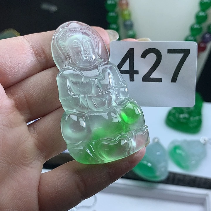 翡翠未镶嵌吊坠(赠链)