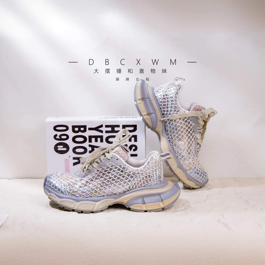 喜物妹/渔网老爹鞋女2025年新款厚底增高网面拼色系带休闲运动鞋