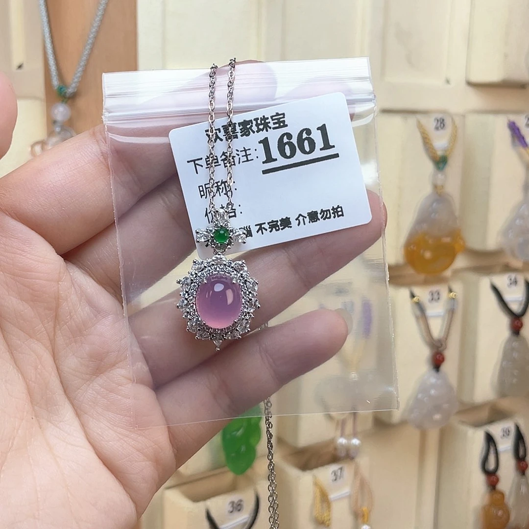 玛瑙/玉髓颈饰未镶嵌?****?