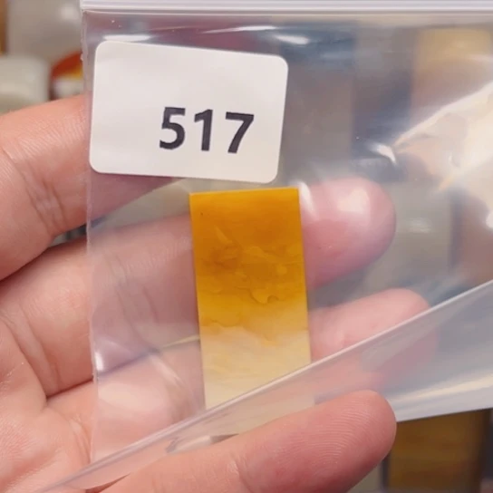 老挝石金*老挝石北部