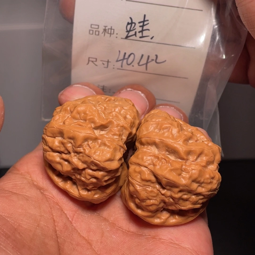 文玩核桃吊坠文玩核桃