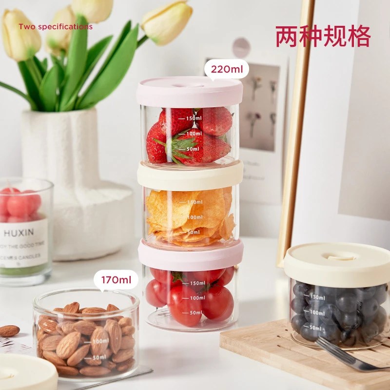 装水果便当盒可携式外出迷你密封保鲜盒食品级零食坚果分装收纳盒