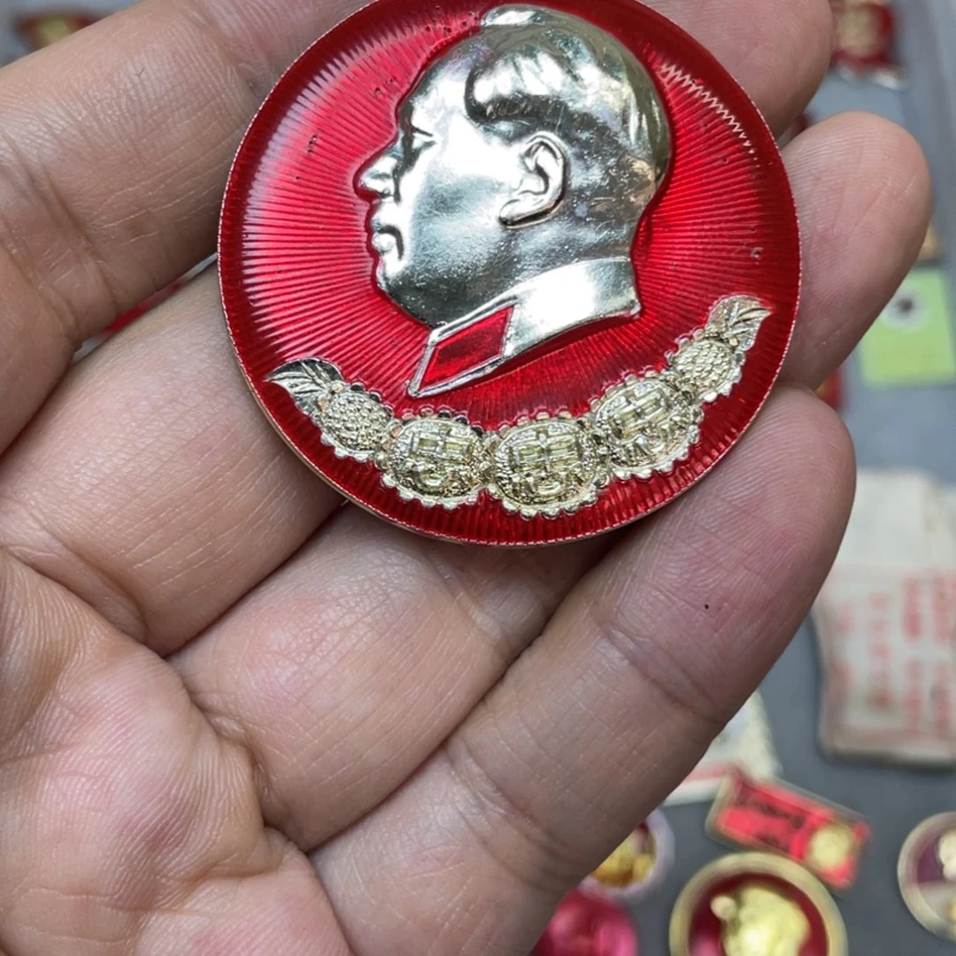 铝红色收藏精品小章