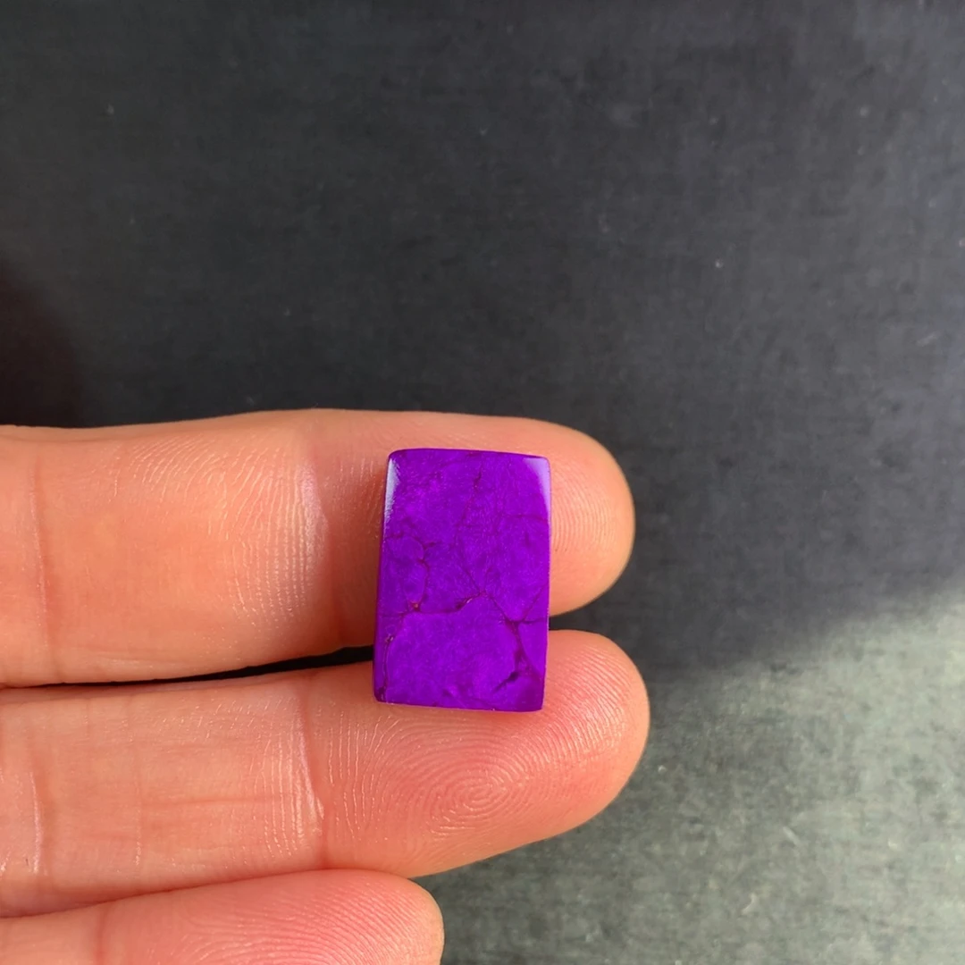 苏纪石（舒俱来）未镶嵌丝绒裸石