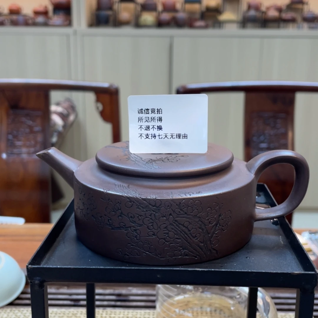 茶壶紫砂宜兴紫砂97