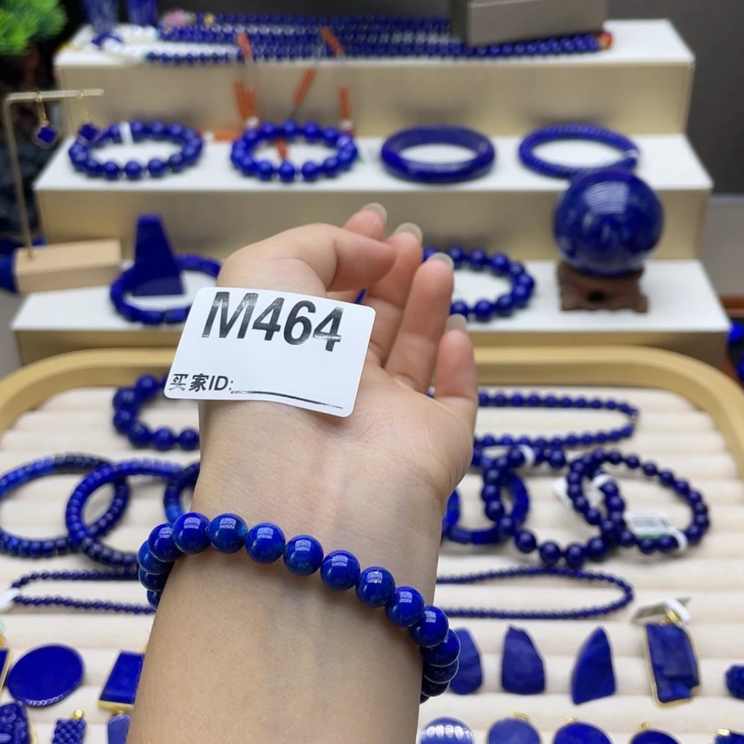 未镶嵌青金石手链7*
