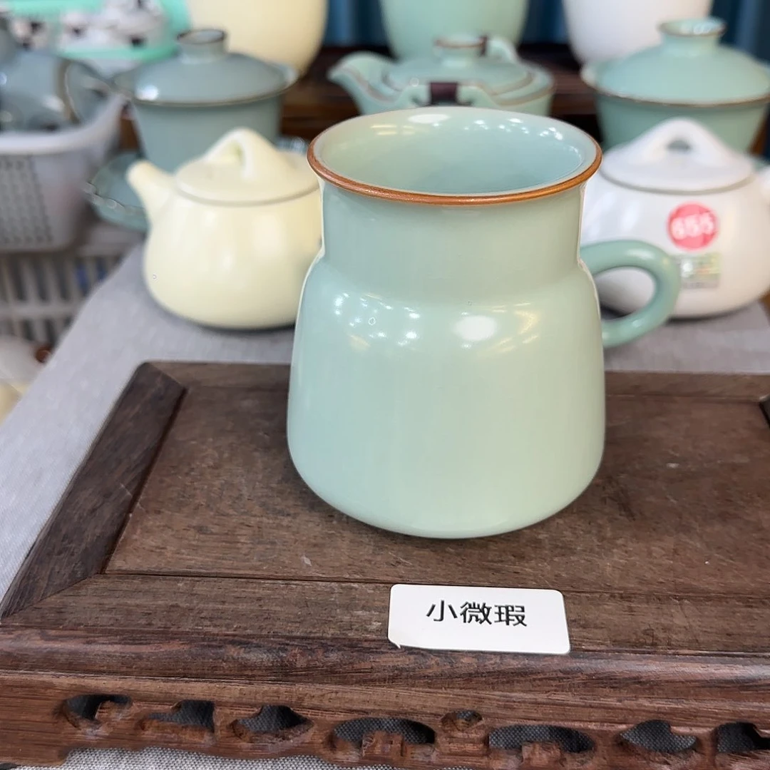 瓷片开播王炸！！！！！！！