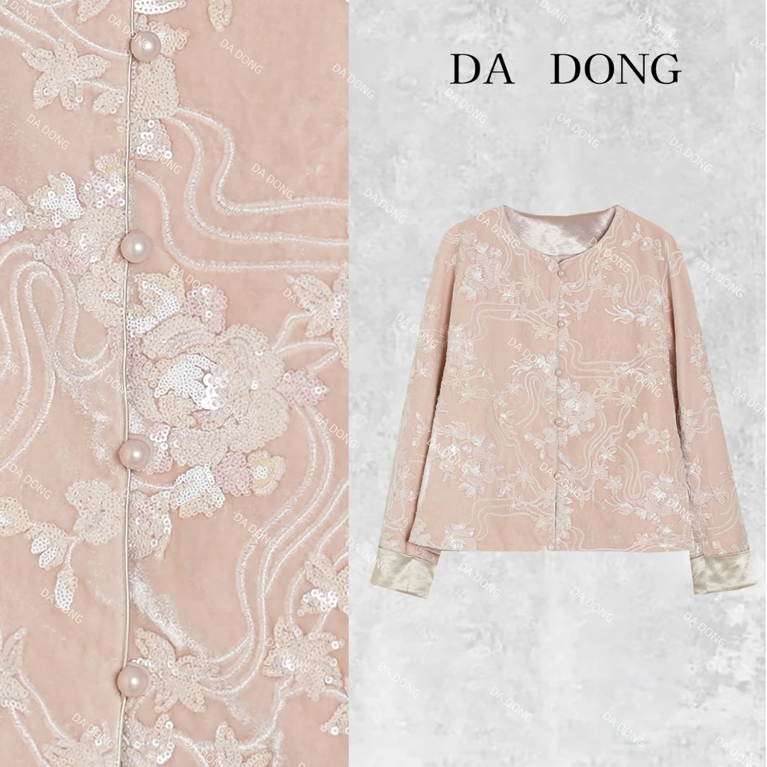 画中梦境--新中式春款小众设计重工刺绣时尚百搭长袖休闲国风外套